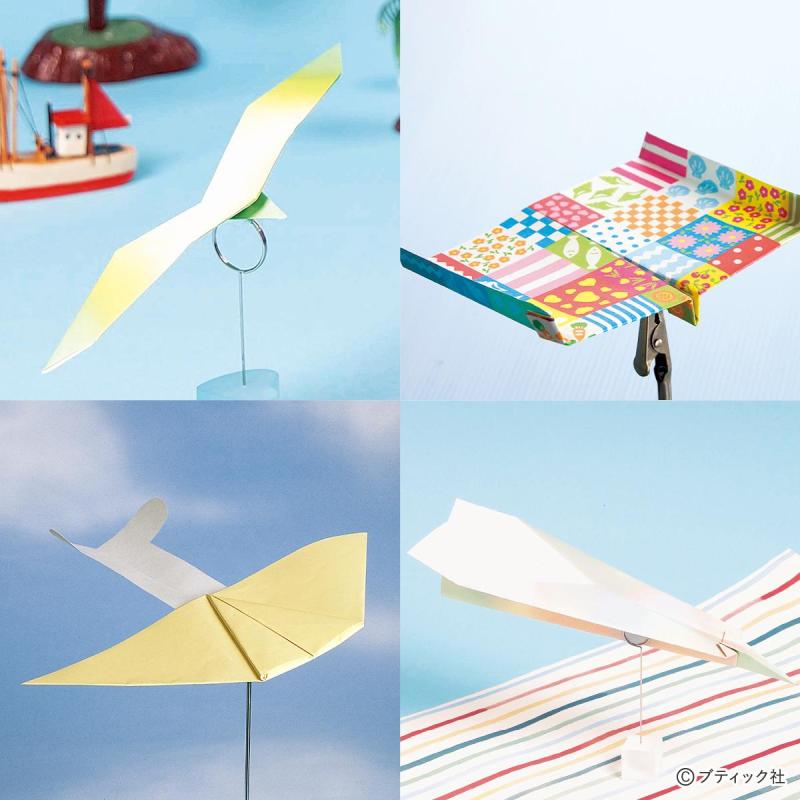 簡単でかっこいい「折り紙の飛行機」の作り方