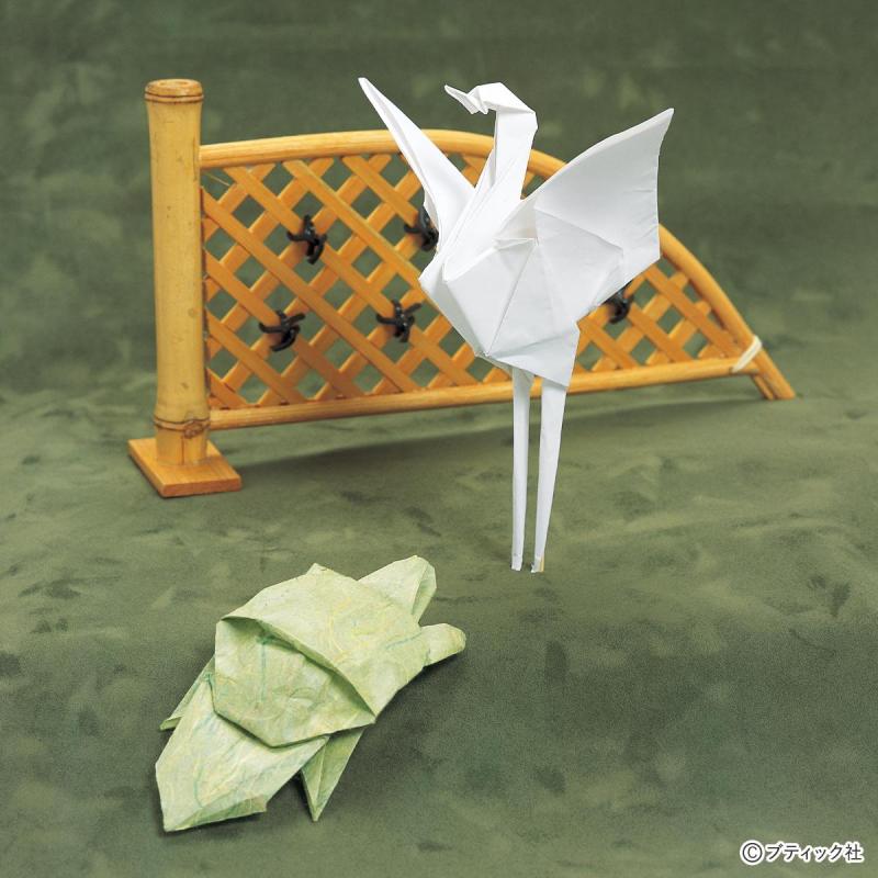 折り紙「羽ばたく鶴と亀」の作り方