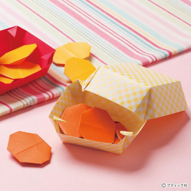 折り紙「ナゲット」の作り方