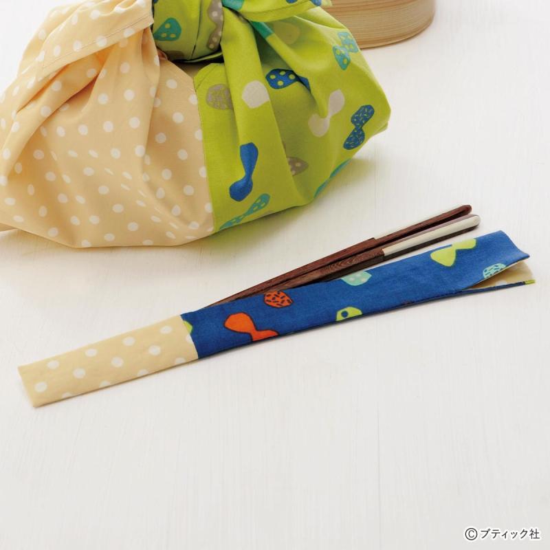 ツートンカラーの「箸入れ」作り方｜あずま袋をアレンジ！