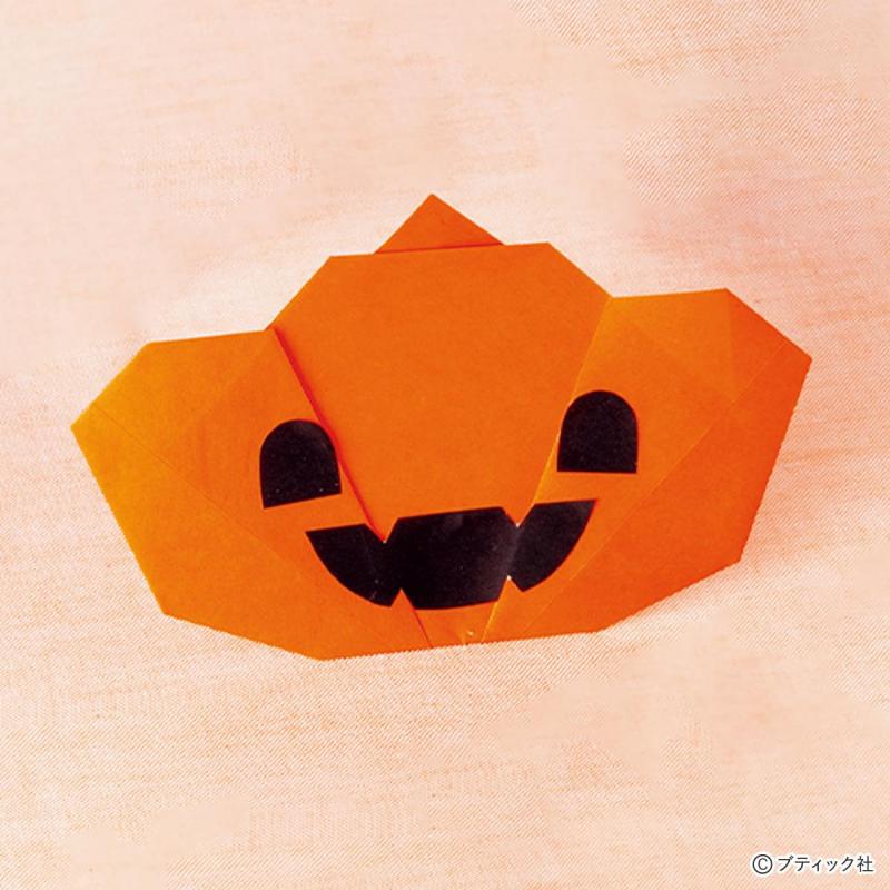 折り紙「ハロウィンのかぼちゃ」の作り方