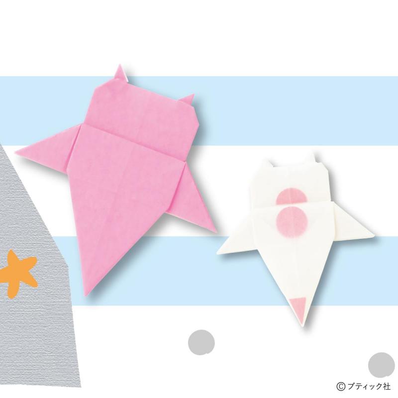 折り紙「クリオネ」の作り方｜かわいい動物折り紙