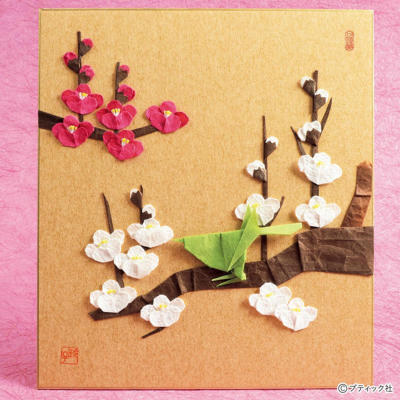 折り紙「梅にうぐいす」の作り方