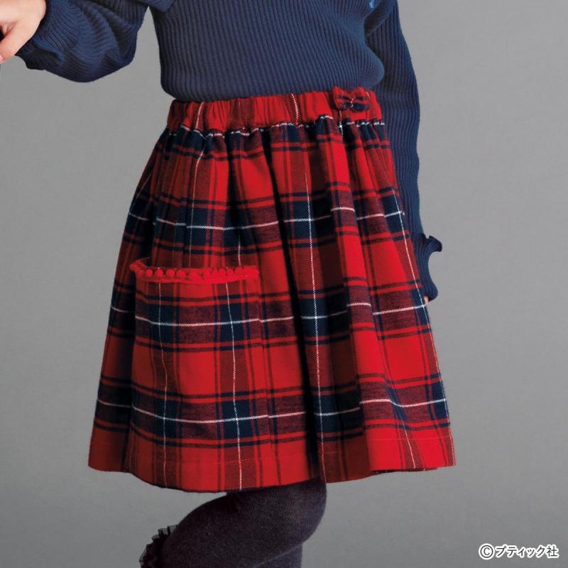 「子供用スカート」作り方│まっすぐ縫うだけ簡単可愛い！