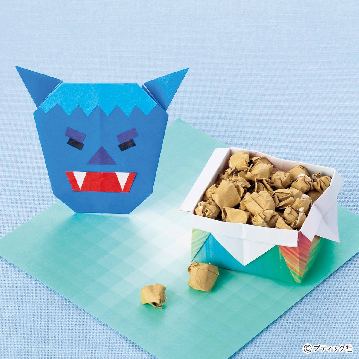 折り紙「節分の鬼と豆入れ（豆飾り）」の作り方｜ぬくもり