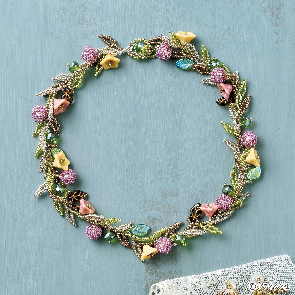 フラワーモチーフのネックレス（Early spring）」の作り方(1ページ目