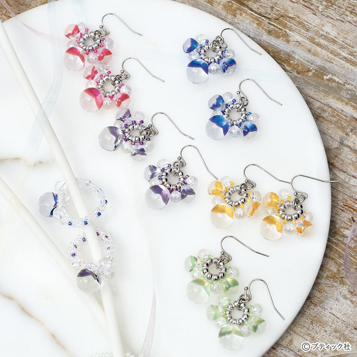 No.351 コロンとした鈴丸ビーズのピアス ハンドメイド No.351 コロンとした鈴丸ビーズのピアス ハンドメイド 鈴丸ビーズ