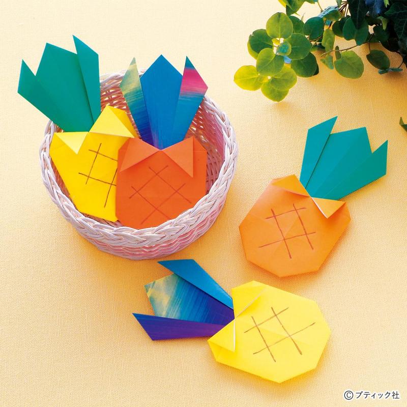 折り紙「パイナップル」の作り方