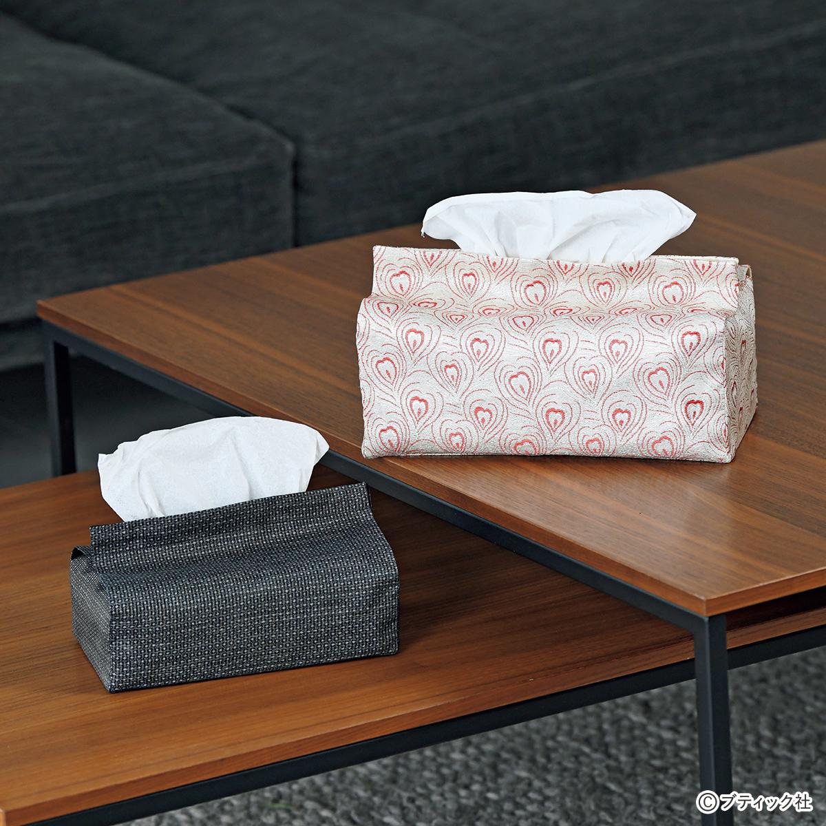 着物をリメイク「ティッシュボックスカバー」の作り方｜ぬくもり