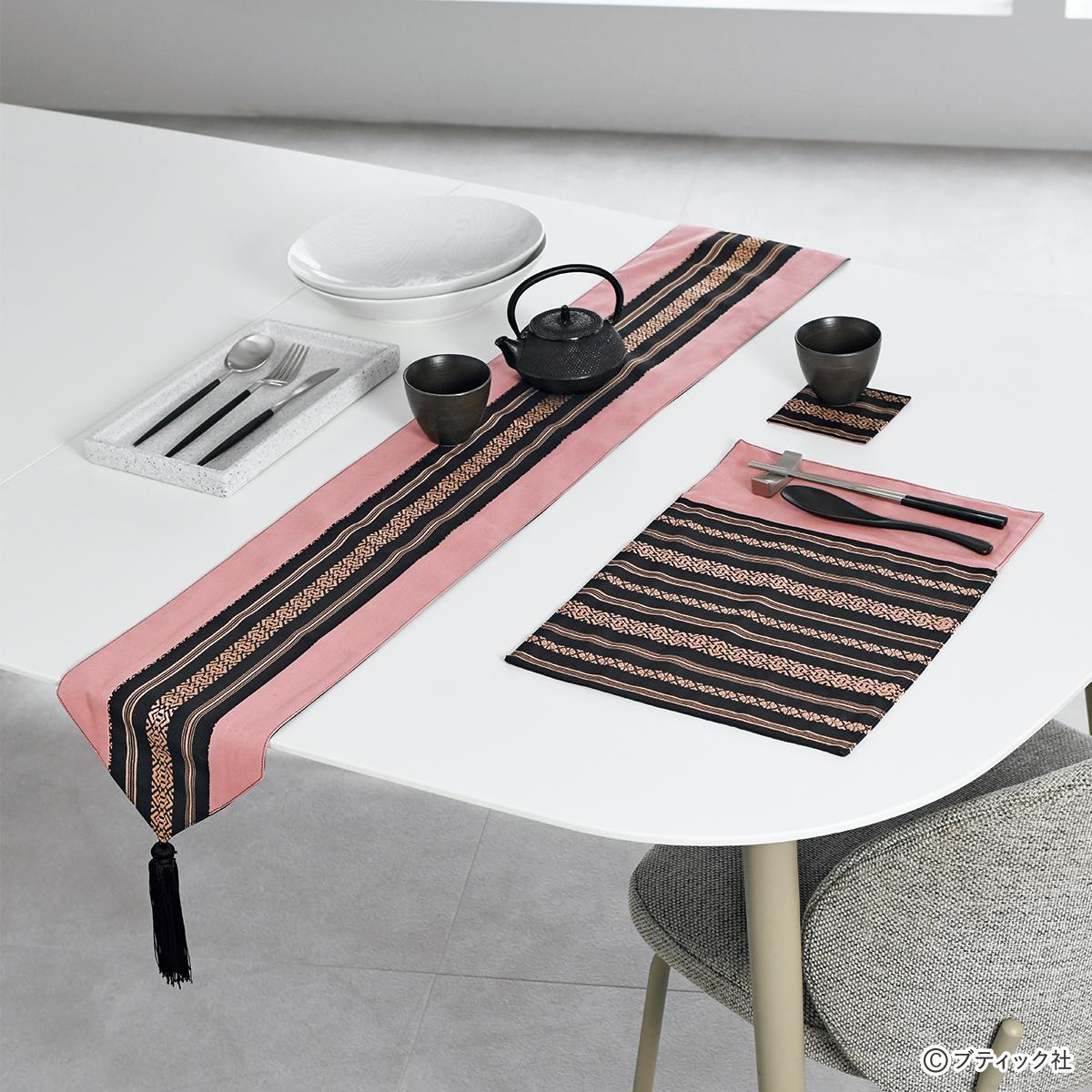 博多帯をリメイクした「テーブルセッティング」の作り方｜ぬくもり