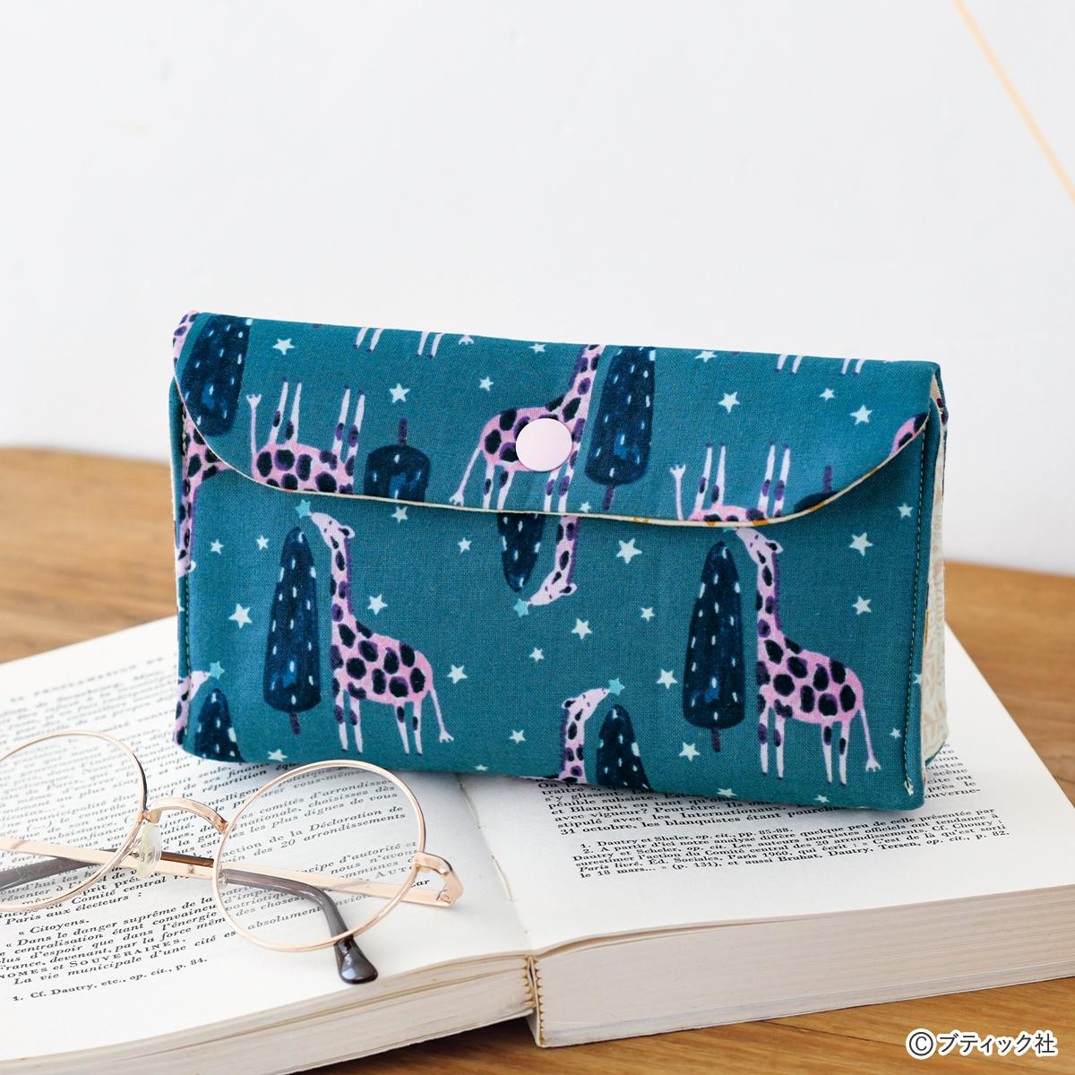 作り方に工夫あり！「 別マチスナップポーチ」の作り方｜ぬくもり