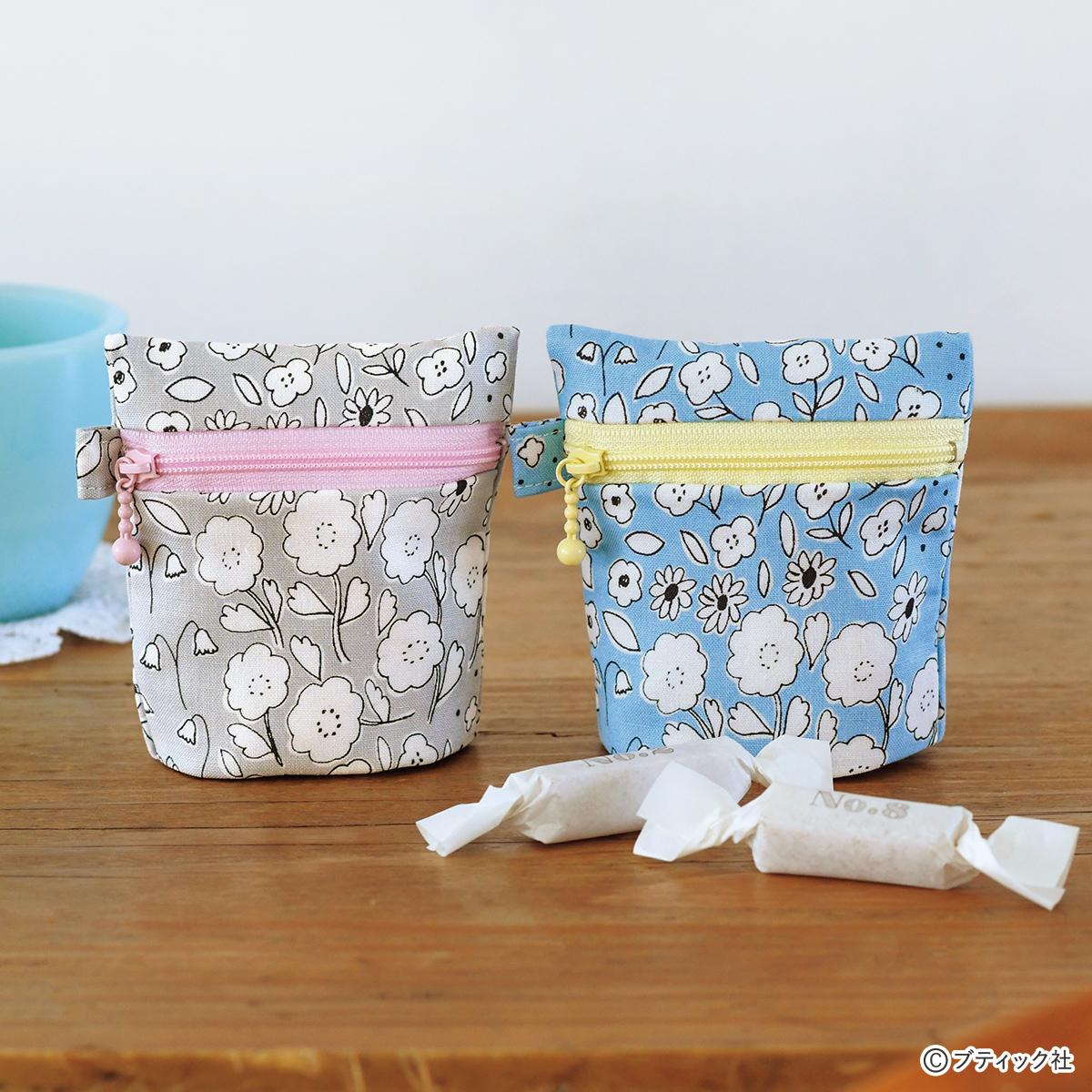 10cmファスナーで作る「コップ型ポーチ」の作り方｜ぬくもり