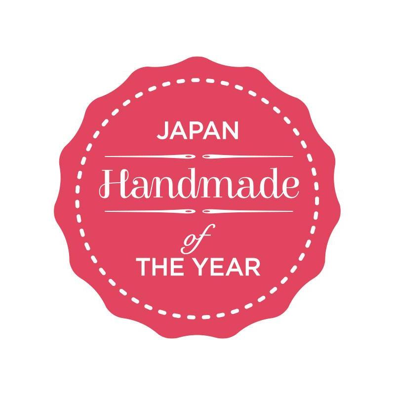 コンテスト「Japan Handmade of The Year 2025」開催