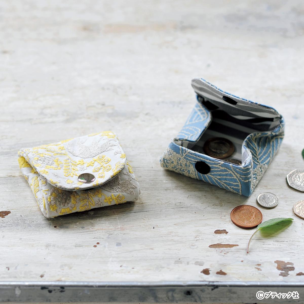 「折りたたみ式コインケース」の作り方｜ぬくもり