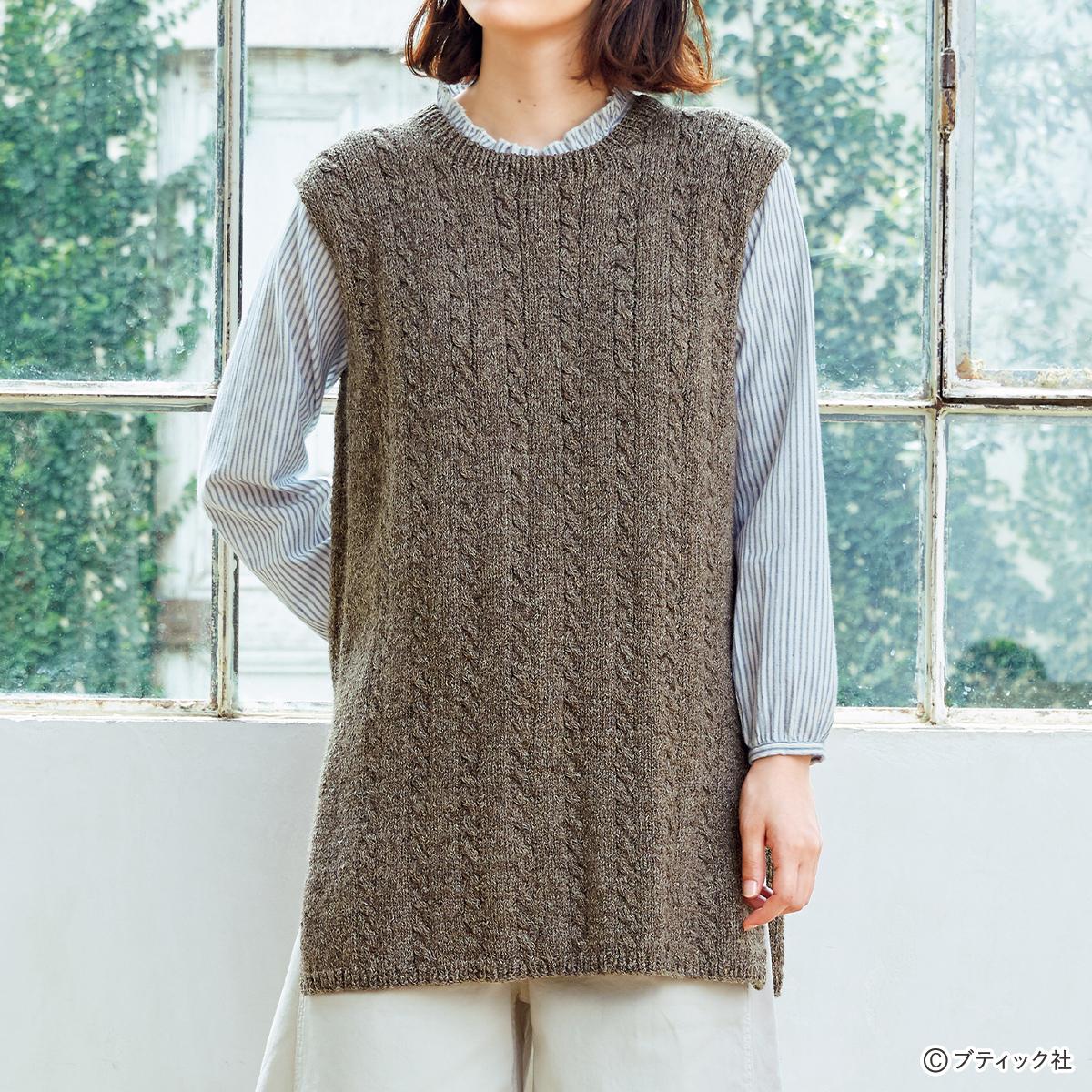 ケーブル編みのロングベスト」の編み方｜ぬくもり
