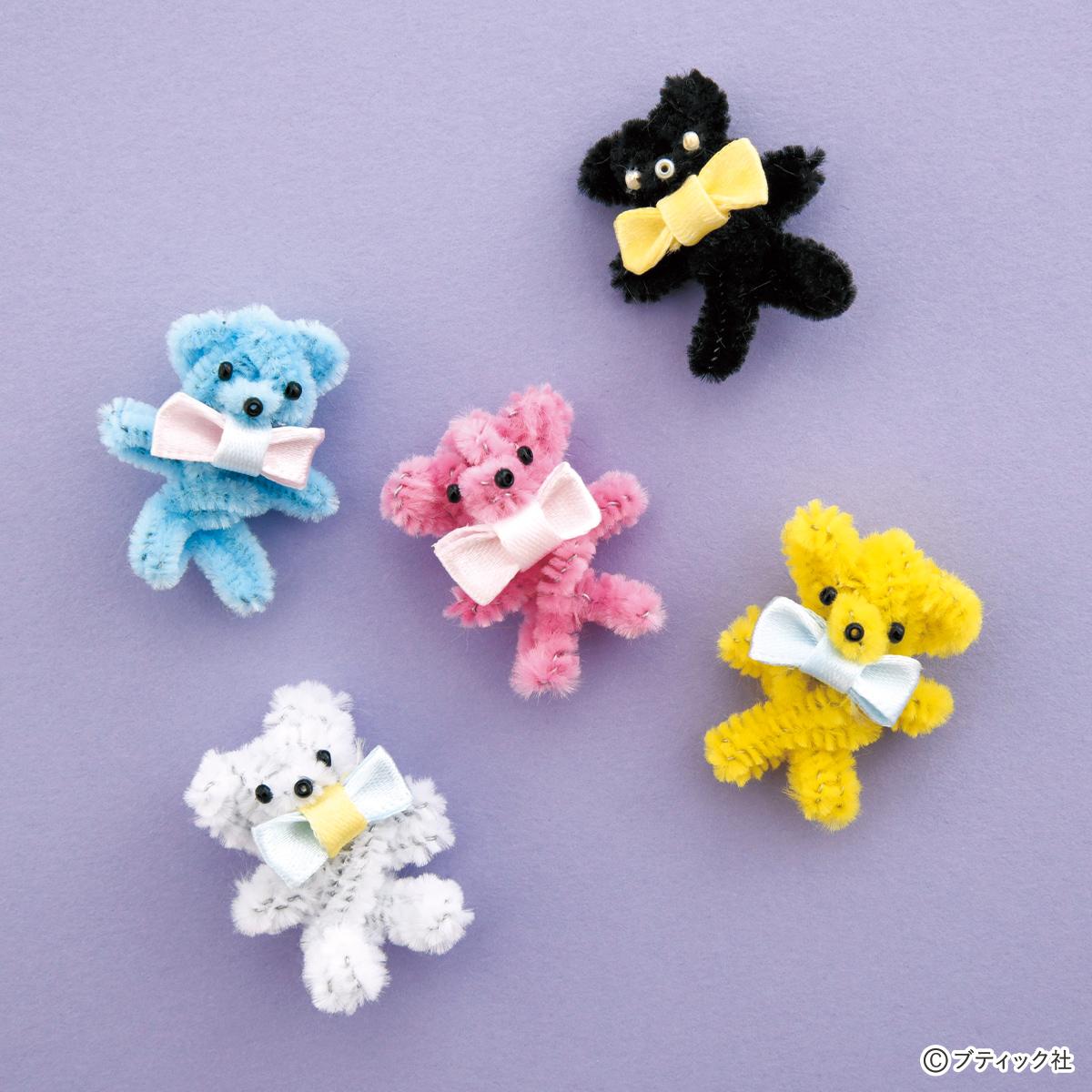 かんたんかわいい！「モールのクマさん」の作り方｜ぬくもり