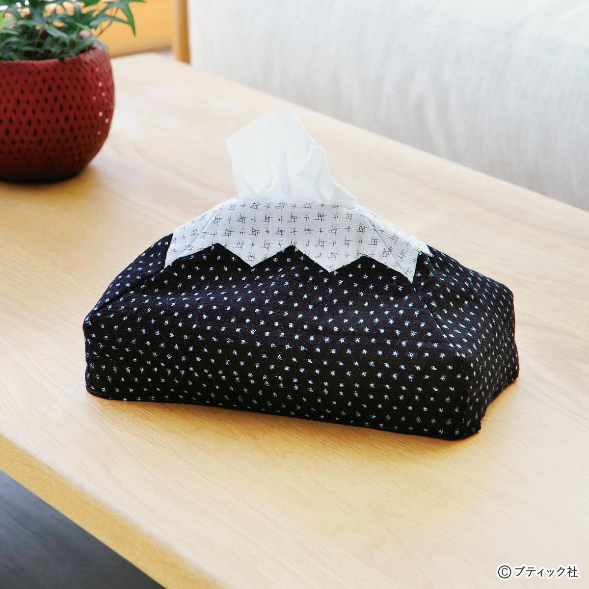 富士山のティッシュボックスカバー」の作り方｜ぬくもり