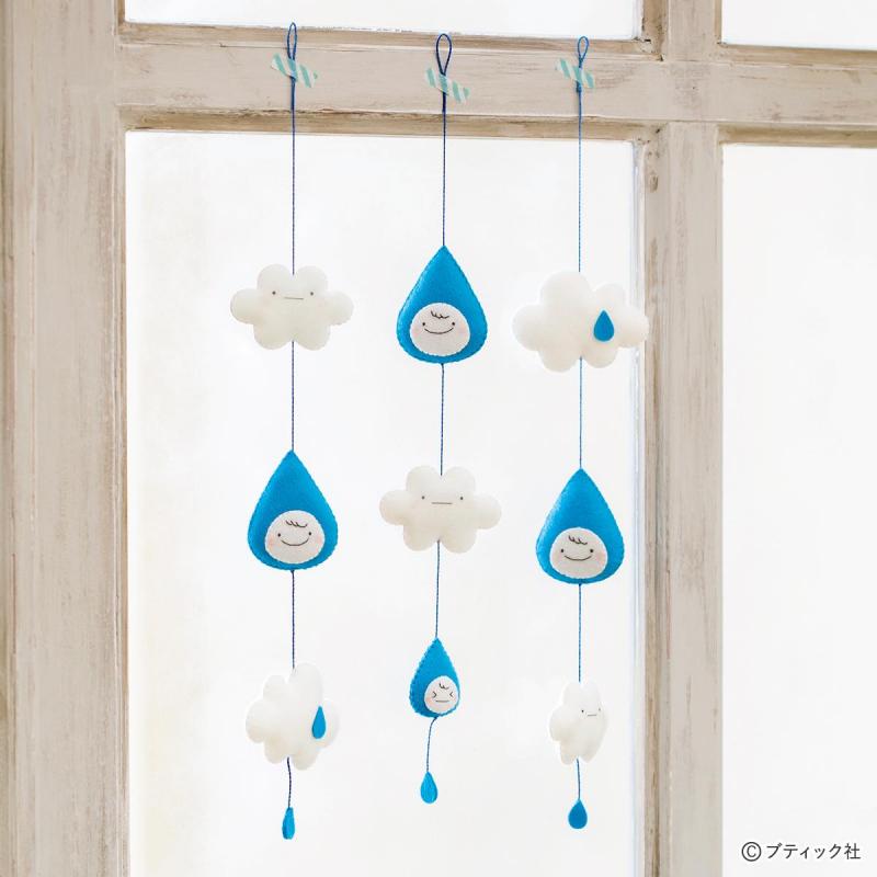 「雨の日のつるし飾り」の作り方