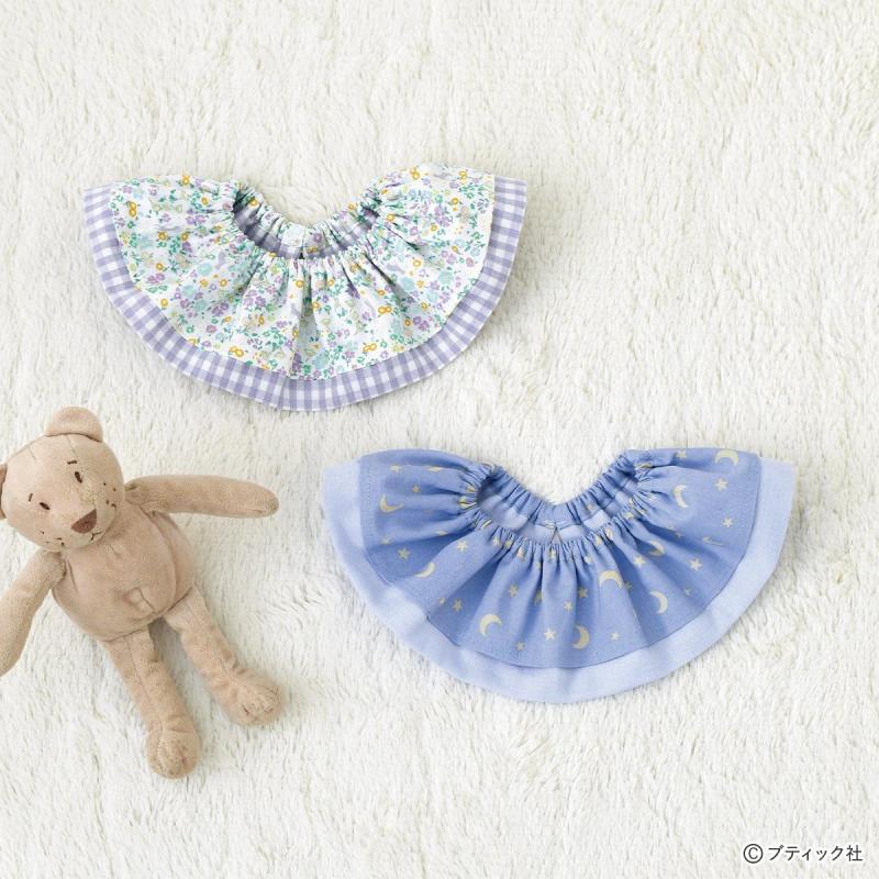 ベビーグッズ「2段フリルスタイ」の作り方