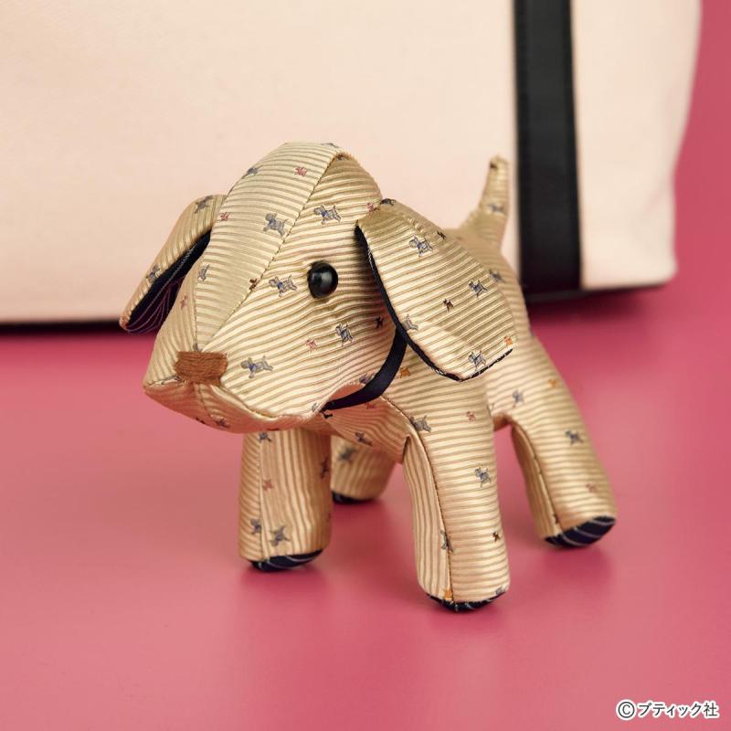 ネクタイをリメイク「大きめサイズのキュートな犬」の作り方
