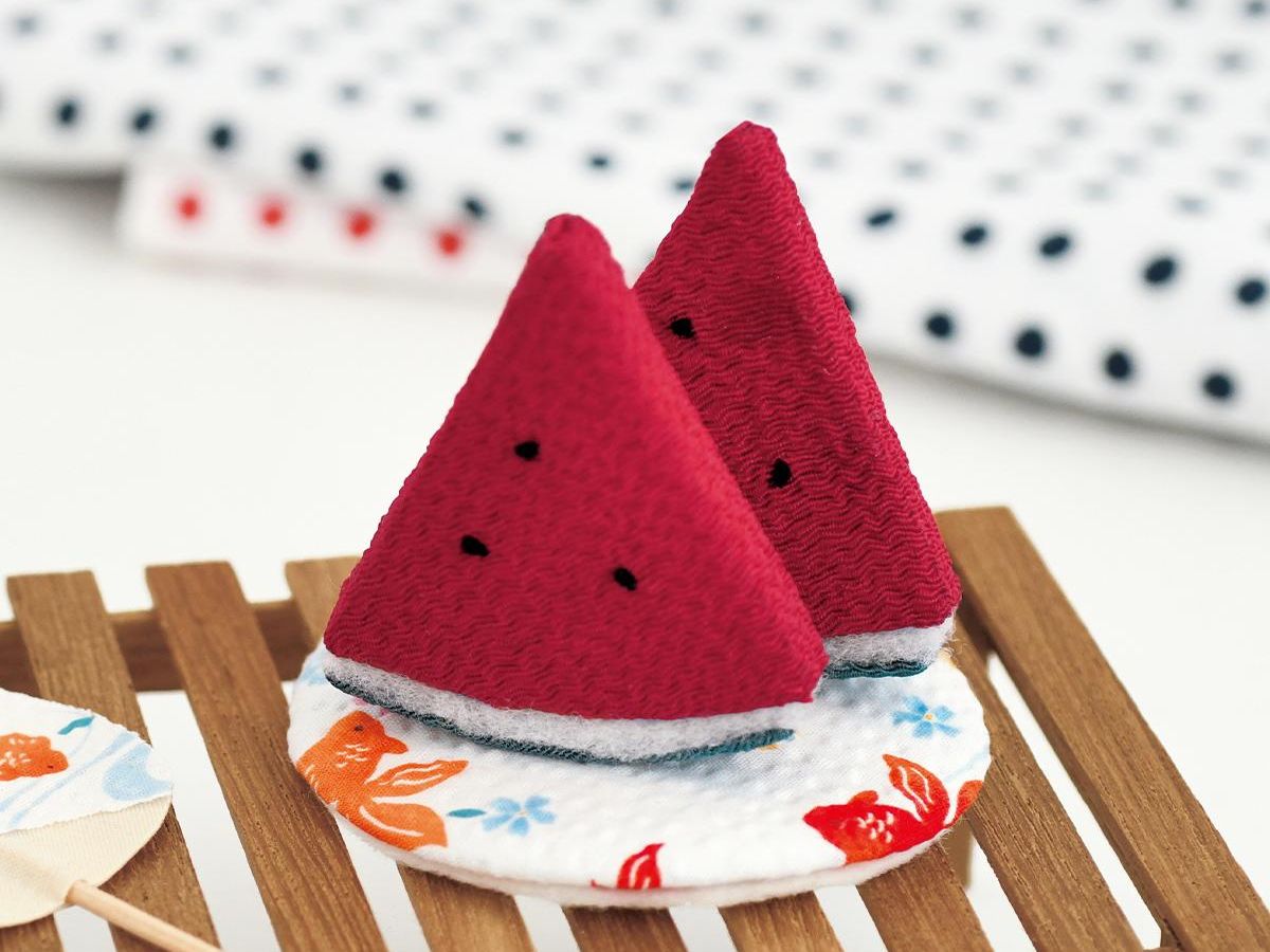 ミニチュアサイズの飾り「夏のひとときースイカ」の作り方｜ぬくもり