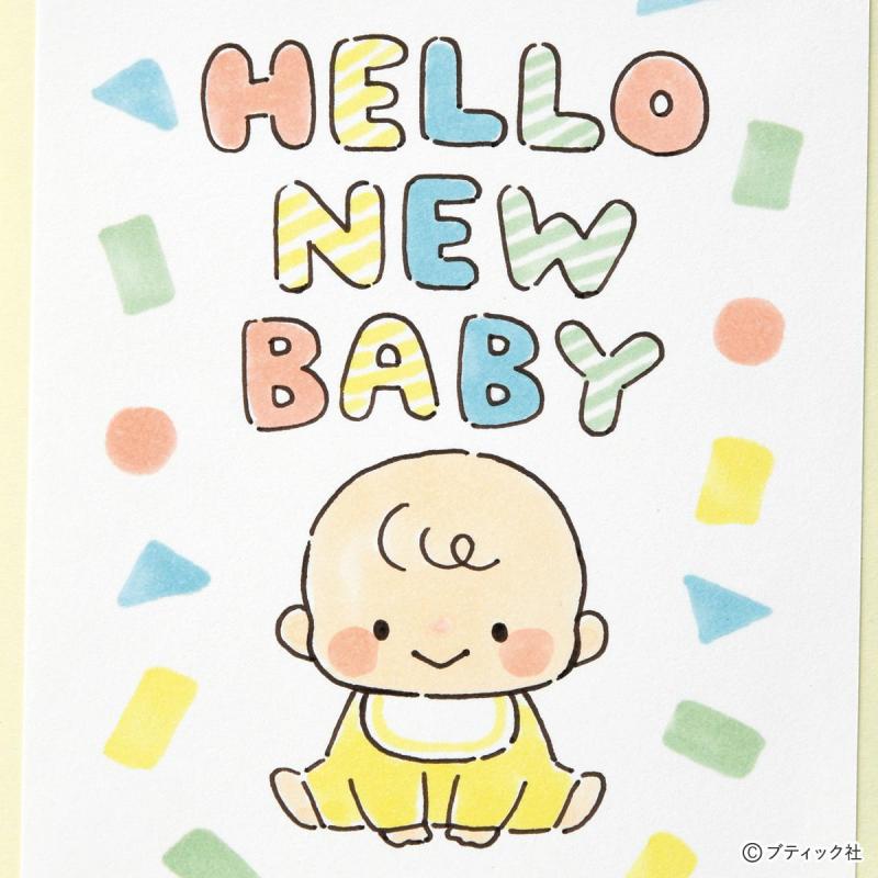イラスト「ベビー誕生のお祝い」の描き方