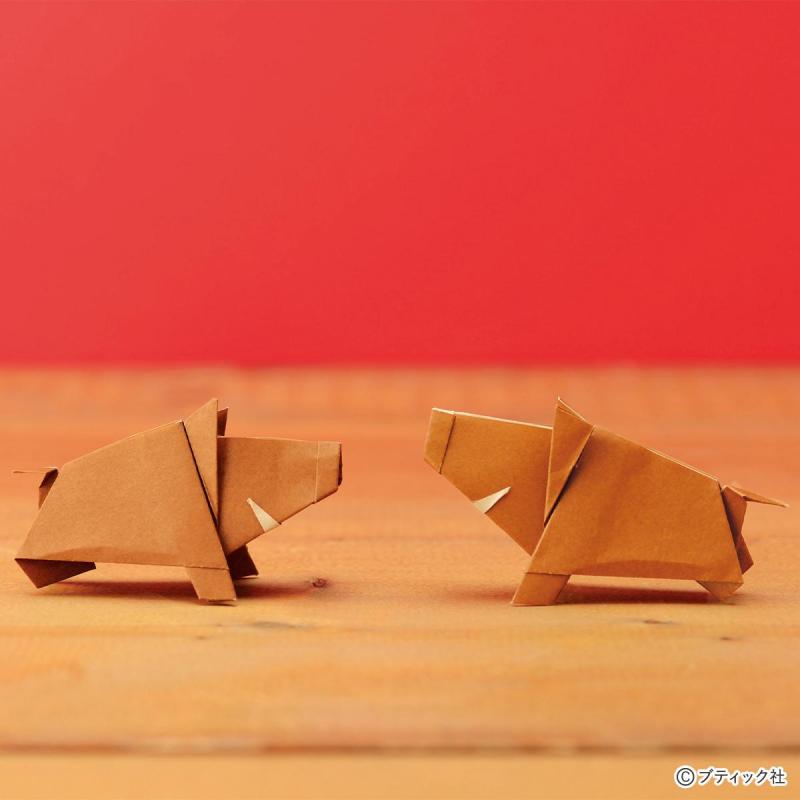 折り紙「いのしし」の作り方