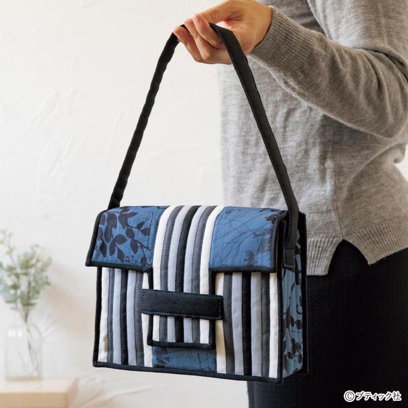 「小粋に持ちたいワンショルダーバッグ」の作り方