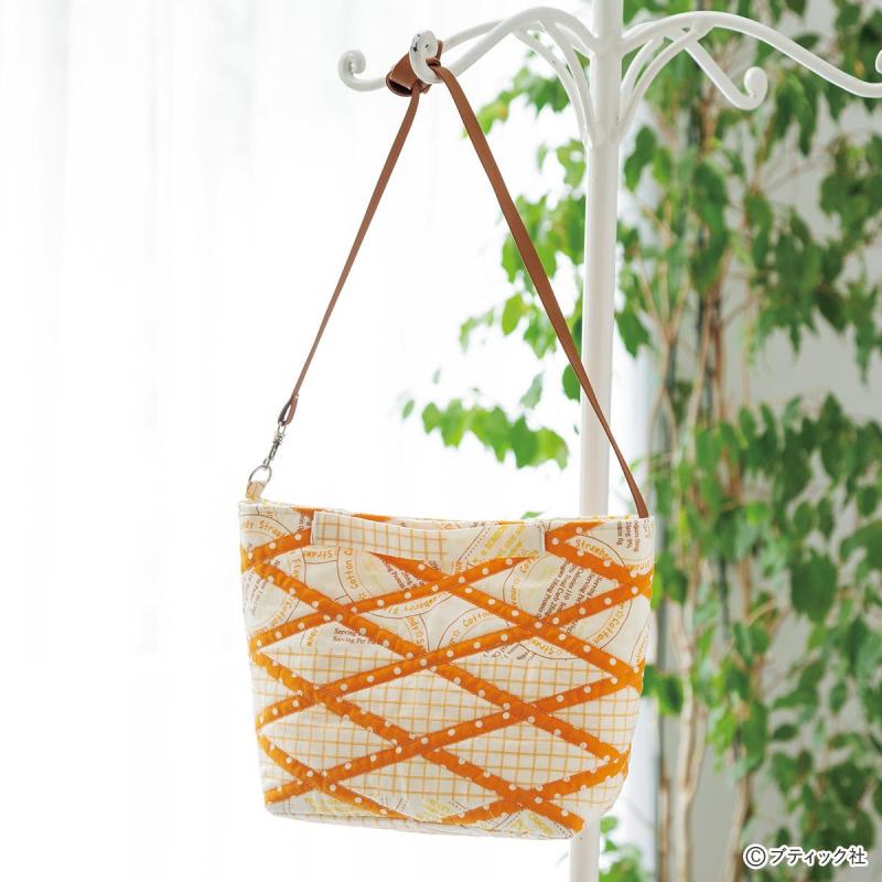 「ショルダー＆ミニバッグになるツーウェイバッグ」の作り方