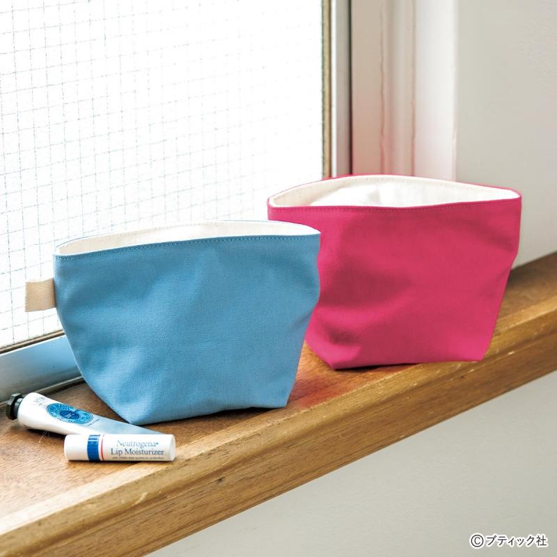 毎日使いたい！「大容量の便利なポーチ」作り方