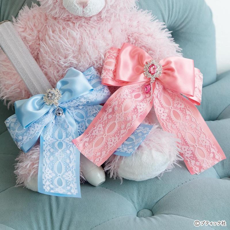 「ペンラデコリボン」の作り方