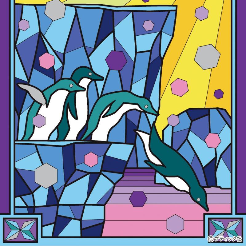 パズル塗り絵「ペンギンと氷河」