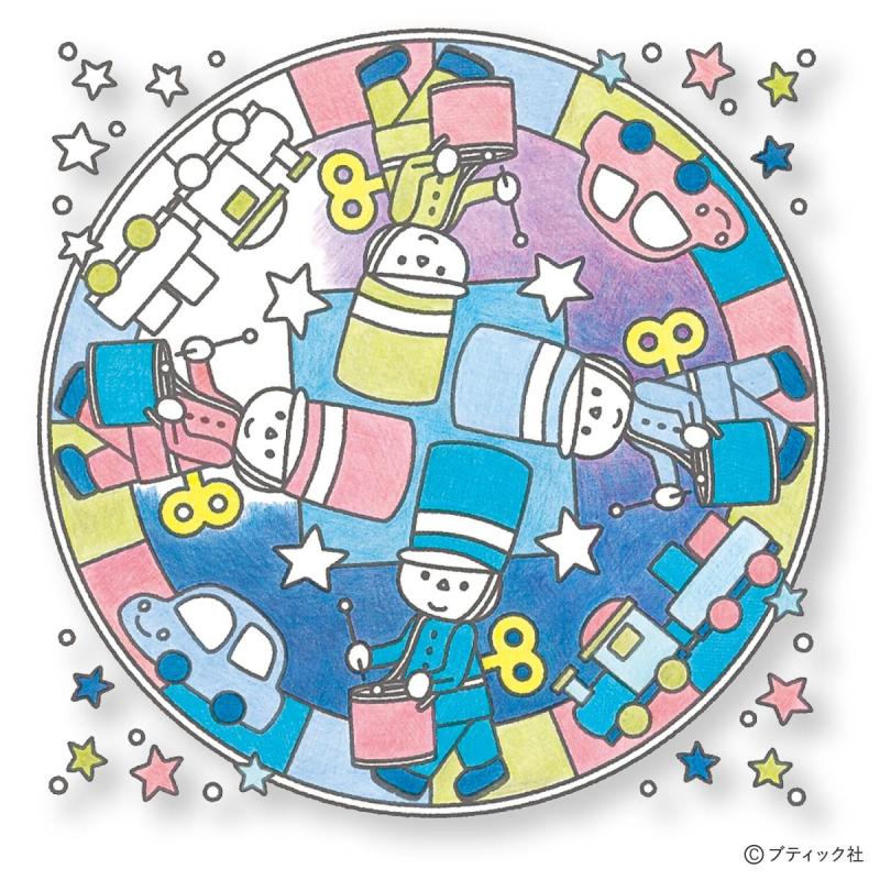 こどもマンダラぬりえ「おもちゃのへいたい」