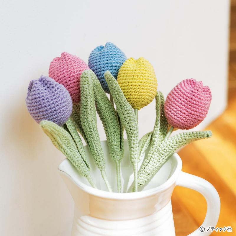 ニットフラワー「チューリップ」の作り方