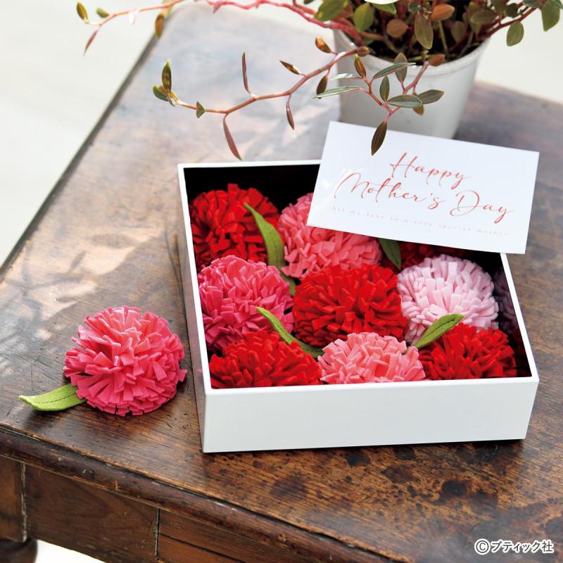 “ありがとう”をとじ込めて「カーネーションボックス」作り方