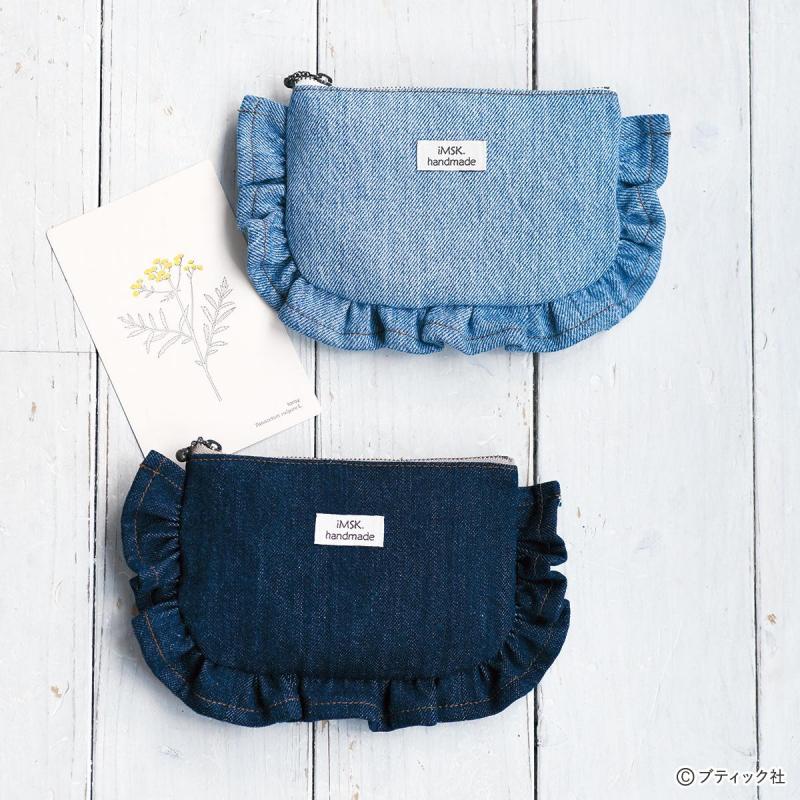 デニムリメイク！「フリルがおしゃれなフラットポーチ」の作り方
