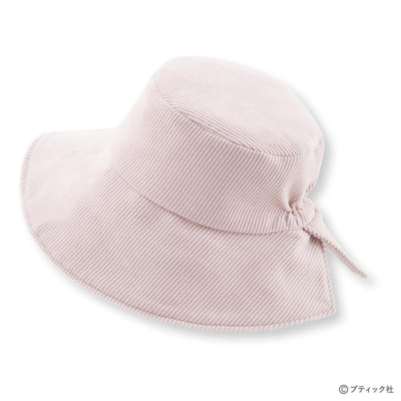 「パステルピンクのクローシュ」の作り方