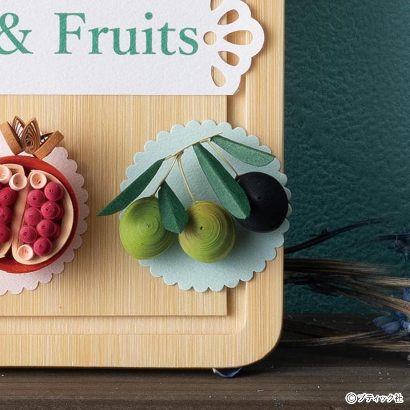 ペーパークイリング「オリーブ」の作り方