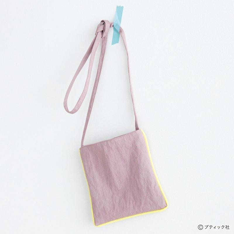 「パイピングを効かせたシンプルなポシェット」の作り方