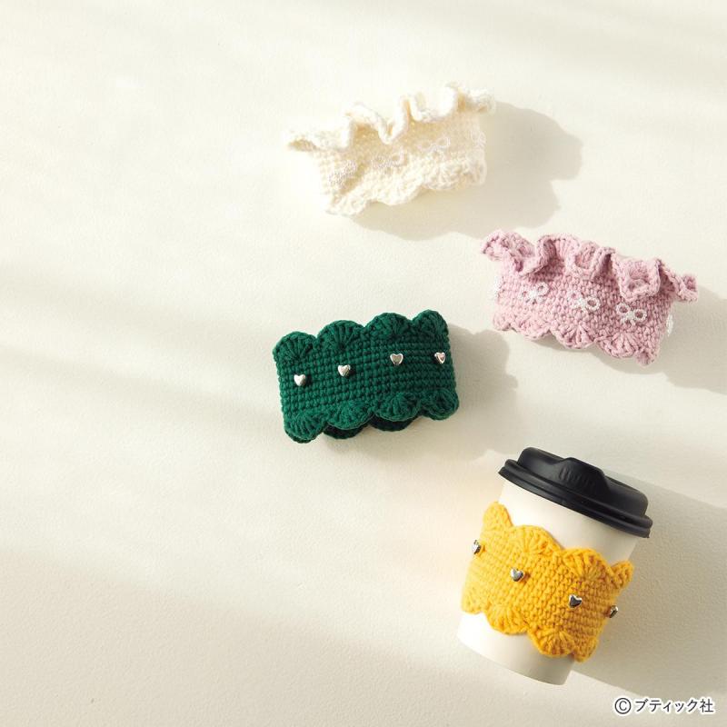 韓国発！かぎ針で編む「タンブラースリーブ」の作り方