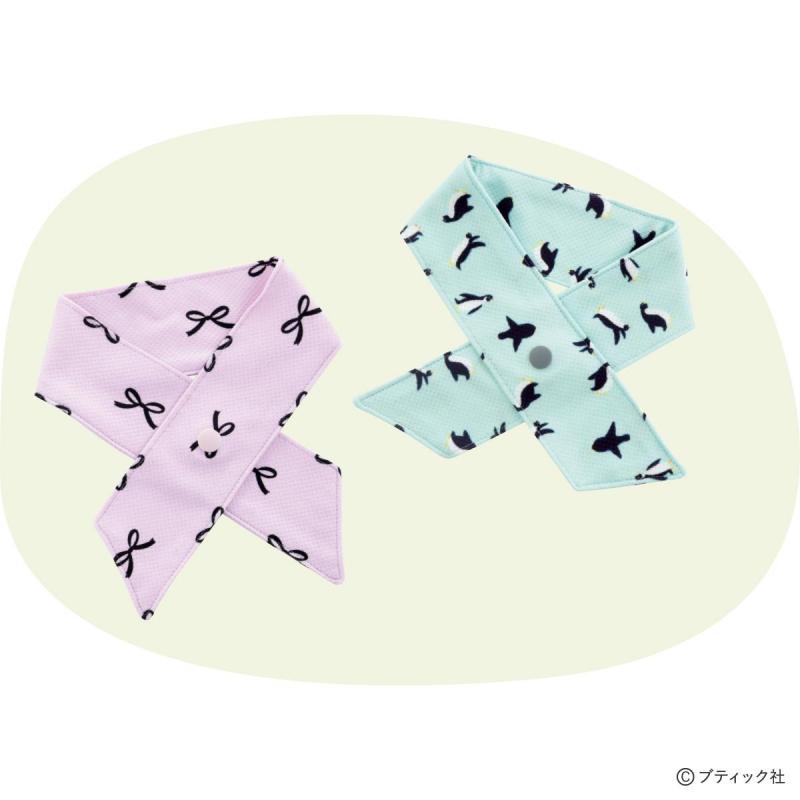 「子供用ネッククーラー」の作り方