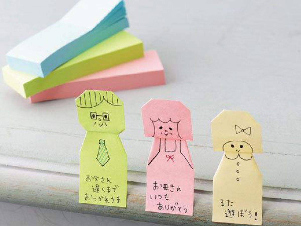 折り紙 ふせんを簡単かわいくアレンジ 人形メモの折り方 ぬくもり