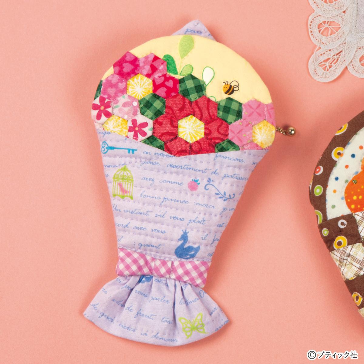 花束のアップリケ入りポーチ 作り方 母の日ギフトにも ぬくもり 花束のアップリケ入りポーチ 作り方 母の日ギフトにも ぬくもり