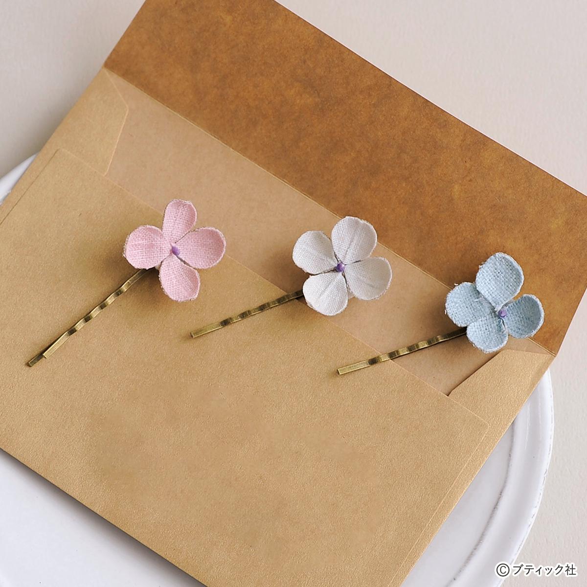 簡単！布で作る「アナベルの花のヘアピン」の作り方｜ぬくもり