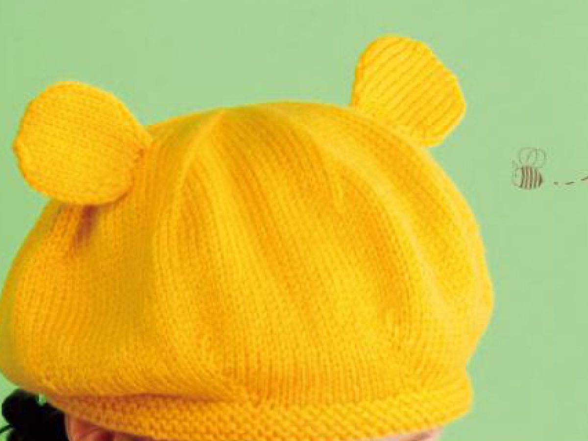 小さな耳がかわいい プーさんの子ども用ベレー帽 の編み方 ぬくもり