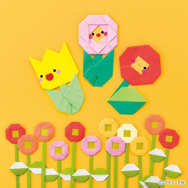 簡単！子どもと一緒に折り紙！かわいいお花３種類の折り方（おりがみ）