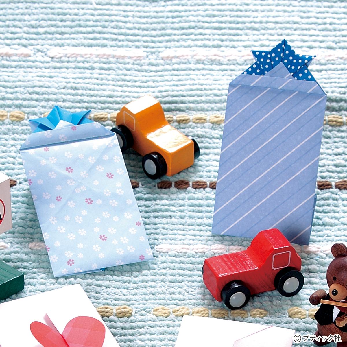 こどもの日やお正月に 折り紙で作る男の子向け兜のポチ袋の折り方 おりがみ ぬくもり