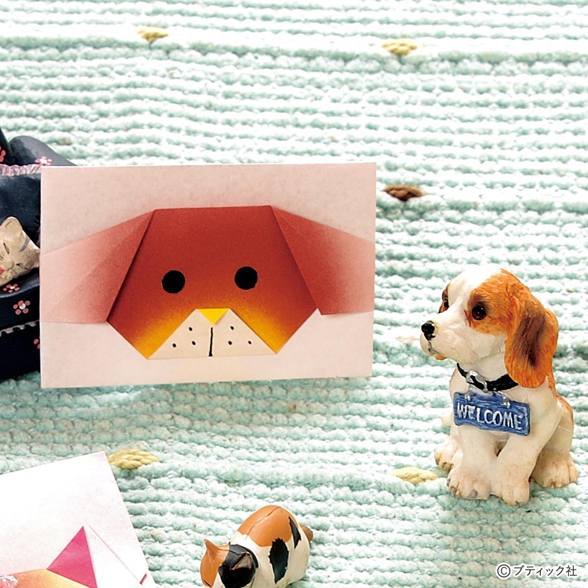 折り紙 かわいい犬の折り方2選 子供と楽しむ簡単なレシピ 2ページ目 ぬくもり