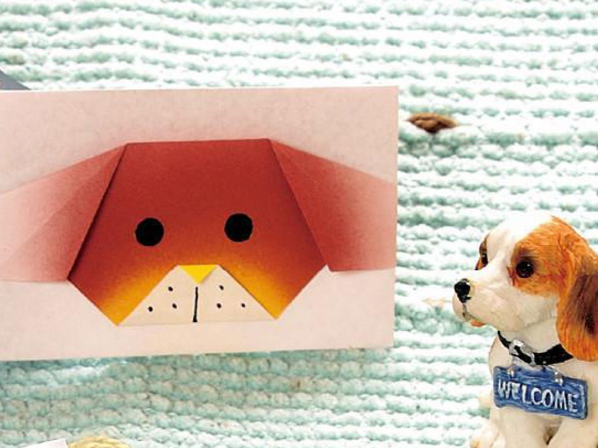お正月に最適 折り紙で動物形 かわいい犬のポチ袋の折り方 2ページ目 ぬくもり