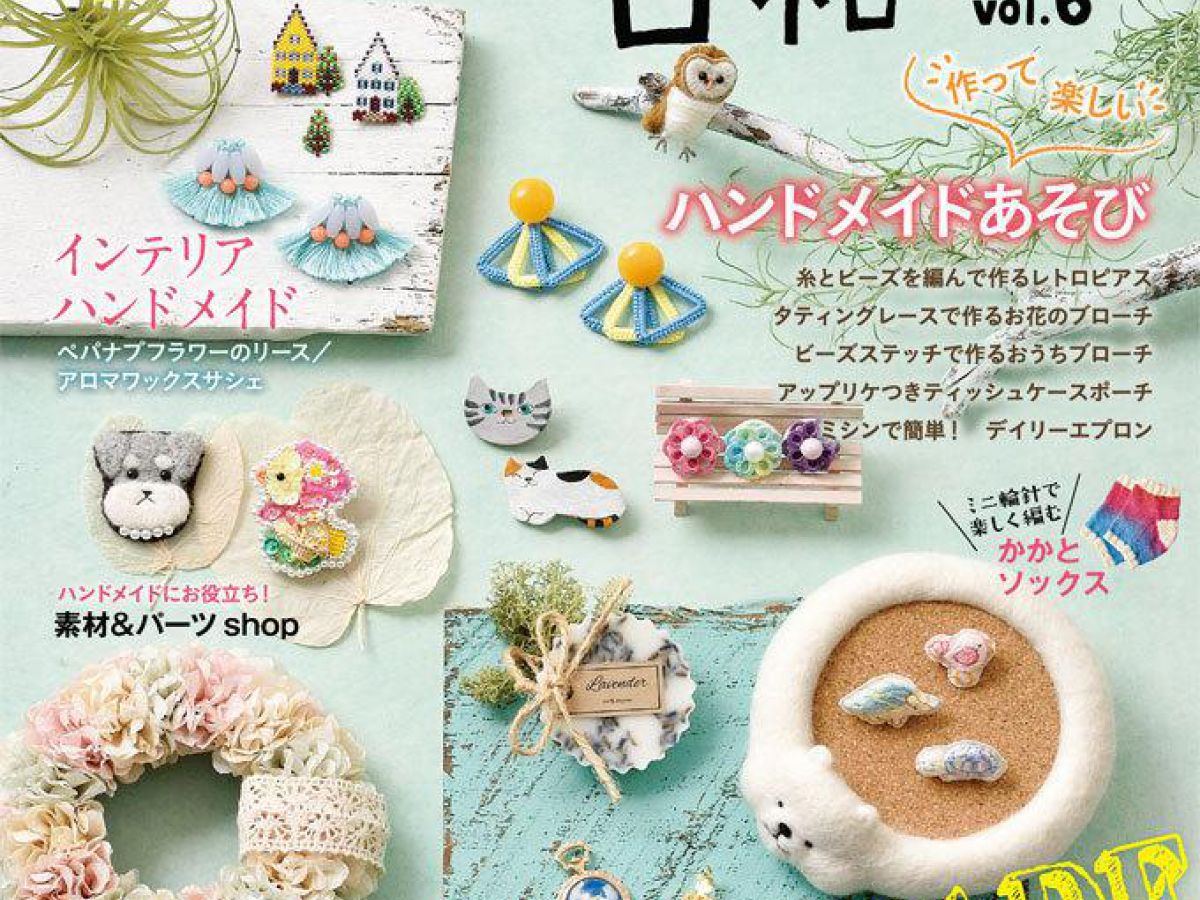 スプーン…350円大人気☆名入れスプーン☆ハンドメイド